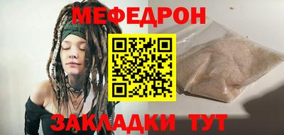 mdpv Ликино-Дулёво