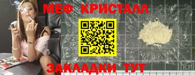 ешки Лесосибирск