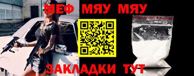 mdpv Ликино-Дулёво