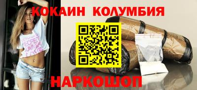 ешки Лесосибирск