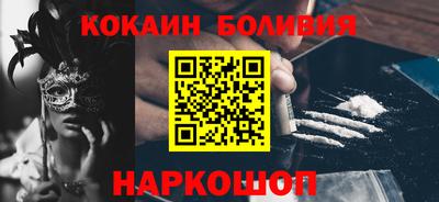 mdpv Ликино-Дулёво