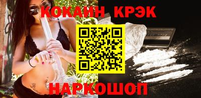mdpv Ликино-Дулёво