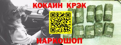 mdpv Ликино-Дулёво