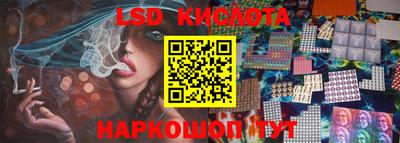 ешки Лесосибирск