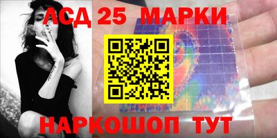 ешки Лесосибирск