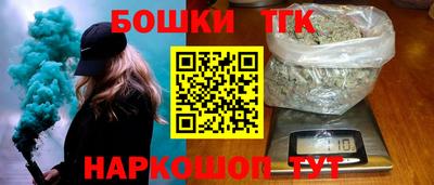 ешки Лесосибирск