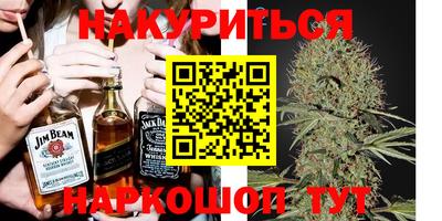 mdpv Ликино-Дулёво