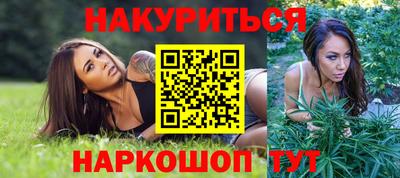 ешки Лесосибирск