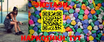 прущие крисы Ливны