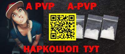 mdpv Ликино-Дулёво