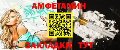 mdpv Ликино-Дулёво