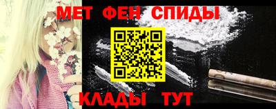 mdpv Ликино-Дулёво