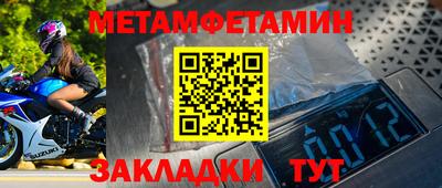ешки Лесосибирск