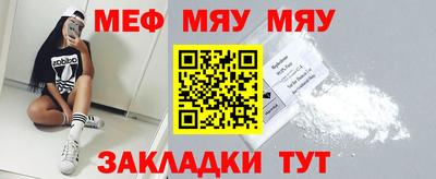 mdpv Ликино-Дулёво