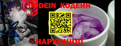mdpv Ликино-Дулёво