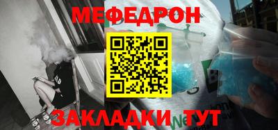 mdpv Ликино-Дулёво